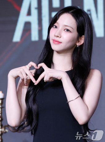 에스파 카리나, 미스터리 수사단 합류