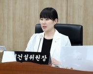 스마트농업 육성 조례 추진…세종시의회 상임위 통과