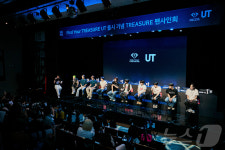 유니클로 ‘TREASURE UT’ 출시 기념 보이그룹 트레저 팬 사인회 성료