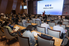 뉴스1, AI 패권전쟁, 한국생존전략, 2024 테크포럼(NTF) 개최