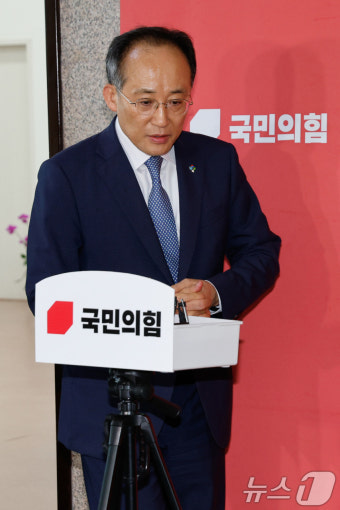 민주당 향해 원구성 수정안 제안한 추경호