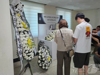 '훈련병 추모합니다'