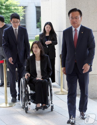 대법원 도착한 국민의힘 이재명사법파괴저지특위