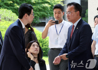 대법원 찾은 국민의힘 이재명사법파괴저지특위