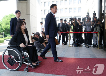 입장 전달 위해 대법원 찾은 국민의힘 이재명사법파괴저지특위
