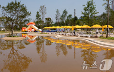 20일부터 개장하는 물놀이장