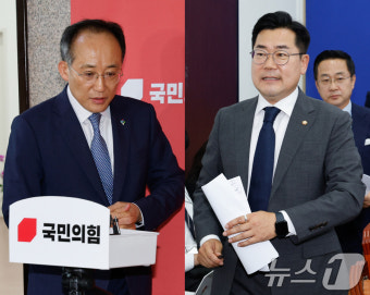 박찬대, 추경호 제안에 