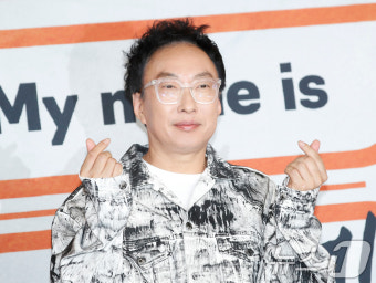 '가브리엘' 박명수 