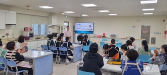 충북국제교육원 다문화 학부모 커뮤니티 운영