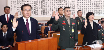 채상병 특검법 입법청문회 '증인 선서'