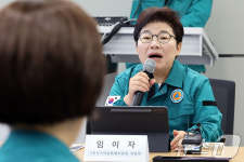 인사말 하는 임이자 국민의힘 기후위기대응특별위원회 위원장