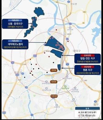 대전시 기회발전특구 지정에 바이오특화단지 유치 기대감↑