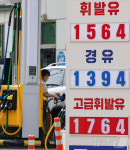 주유소 기름값 7주 연속 하락