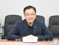 최상목 부총리, 기아 오토랜드 광명서 간담회