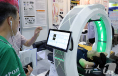 한의학에 첨단 기술 접목