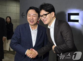 손 잡은 한동훈과 원희룡