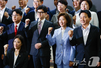 파이팅 외치는 윤상현·한동훈·나경원·원희룡