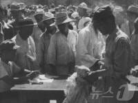 대한적십자사, 6·25전쟁 중 평택지역 전재민 구호 영상 최초 공개