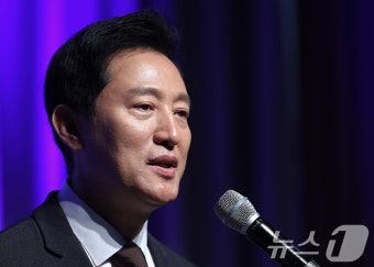 안보포럼 발언하는 오세훈 서울시장