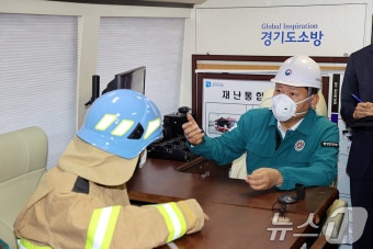 화성 공장 화재 현장 방문한 이상민 장관