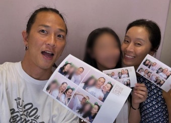 팝핀현준 '제자와 불륜' 가짜뉴스 충격…