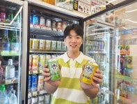 CU, 원소주 하이볼 업계 단독 출시…유자향·배향 2종