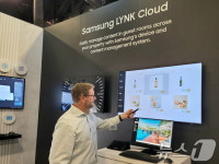 삼성, 美 호텔기술 전시회서 에어플레이 탑재 호텔TV 공개