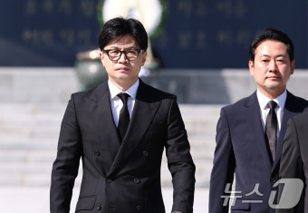 현충원 참배 마친 한동훈·장동혁