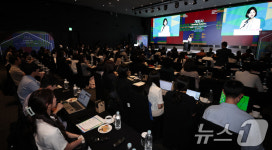 유네스코 한·아프리카 교육협력 포럼