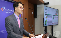 한국소비자원, 14개 건전지 제품 지속시간 비교정보 발표