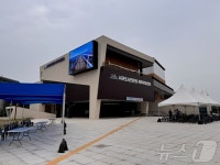 [서귀포 소식]시민문화·체육복합센터 준공