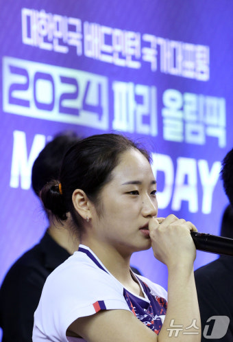 천위페이와의 대결 관련 답하는 안세영