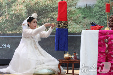 대구 중구 웨딩문화거리 상인회, 다문화가족 전통혼례식 진행