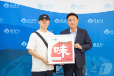 군산의 맛을 알릴 대표 맛집은?…장국명가 등 38곳 지정