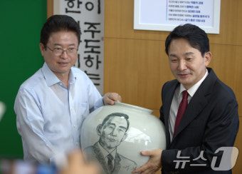 이철우-원희룡, 박정희 전 대통령 업적 기려