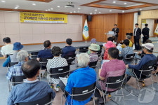 인제군 ‘상남면 면 단위 LPG 배관망 지원사업’ 추진…160세대 규모