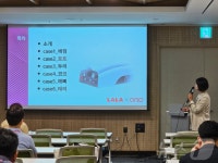 라라동물의료원, 경기수의콘퍼런스 참가…피부 레이저 치료 강의