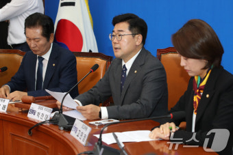 더불어민주당 박찬대 대표 대정부질문 국회 무시, 안하무인 행동 비판