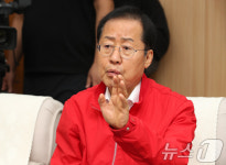 홍준표 대구시장 