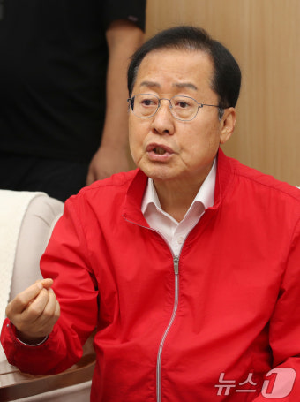 홍준표 