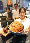 신세계百 “조선호텔110주년 기념 기순도 장 김치 맛보세요”