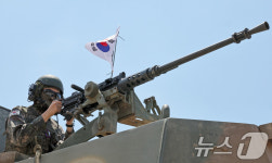 '대한민국 안보, 우리가 지킨다'