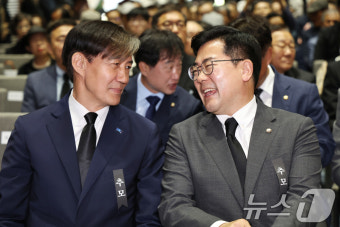 대화하는 박찬대·조국