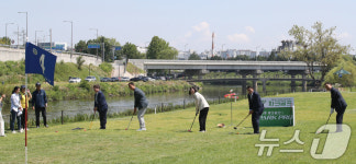 서울 최대 규모 탄천 파크골프장 탄생…9월 정식 운영