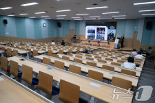서울의대·서울대병원 교수협 비대위 심포지엄 한산