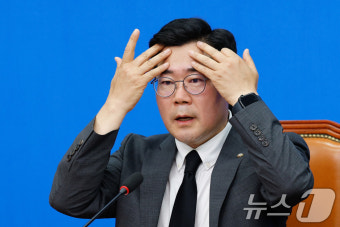 박찬대 후보, 검찰개혁 4대 법안 9월 내 완결 약속
