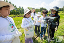 KT, 대성동 초등학교 전교생과 DMZ 생태보전단 진행