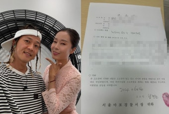 팝핀현준, '제자와 불륜' 가짜뉴스에 