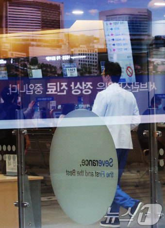 세브란스 교수 무기한 휴진, 병원은 '정상 진료'