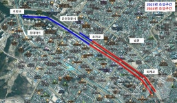 춘천시, 공지천 효자교~퇴계교 일대 맨발 걷기길 확장
